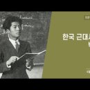 백석 시인 3 이미지