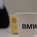 bmw 한독 모터스 서초 나들이 이미지