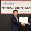 (주)복지종합가스 이미지