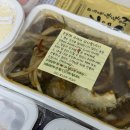 신밥도둑 | 신밥도둑꽃게장 죽전보정점 배달후기, 집에서 먹어도 만족도 괜찮았던 메뉴