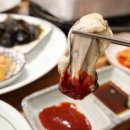 장안할매집 이미지