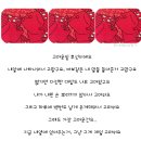 MIHAIR# 이미지