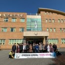 예담요양병원 이미지