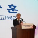 다온학교 이미지