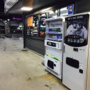 동호셀프세차장 이미지