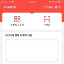 블루컴즈 이미지