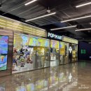 비비캣 | 삼성코엑스 팝마트 피규어 매장 방문후기 (+스컬판다, 더쿠, 비비캣 구매)