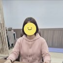 관계 | 부산 양산 친구관계 스트레스 불안 여중생 심리상담 받은 후기