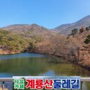 안터목장 이미지