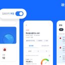 비즈모바일 이미지