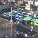 동원운수 이미지