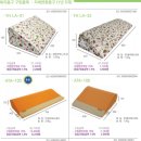 강북의료기기 이미지