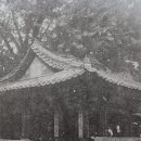 충주시 칠금동 영호정기(永湖亭記) 이미지