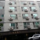 상공로 18번길 네이버블로그