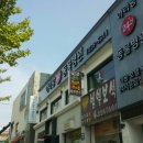 전주바로병원 이미지