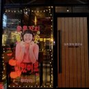 투다리신 네이버블로그