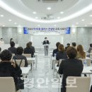 플러스컨설팅 이미지