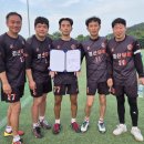 2025년 제 7회 포항국제불빛축제 족구대회 시상내역 이미지