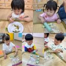 6월 중점특색활동(길쭉길쭉 오이가 좋아요) 이미지