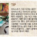 오아시스데코