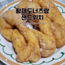 상남동281 이미지