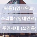 촉석할인마트 이미지