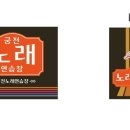 궁전노래연습장 이미지