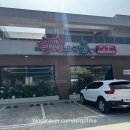 배나무집툇골오리 | 부천 옥길동 맛집 오리고기,큰사위오리집 부천옥길본점🐤큰사위 스페셜코스 솔직후기