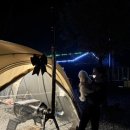 금산육백켐핑장 이미지