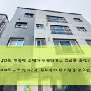 갈마로_2 이미지