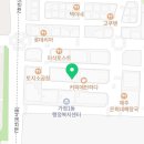 타워진부동산공인중개사사무소 이미지