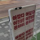 덕포서비스 이미지