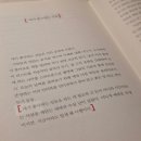 대구삼육오엠씨병원 | 8월 일상공감 직장인의 여름휴가는 방콕이 최고시다