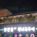 분당-352 이미지