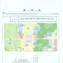 구마9길 이미지