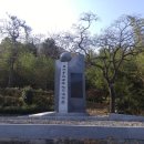 스테이.보성