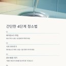 베이킹플러스