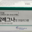 (주)라이트팜텍 이미지