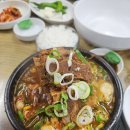 THE검도 | 청주 율량동 이은경해장국, 진한 뼈다귀 국물에 속이 풀리는 한식 맛집