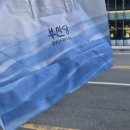 해운대로 | 부산 해운대 신상베이커리: 부산당 내돈내산 솔직후기