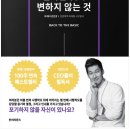 (주)신한약품 이미지