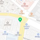 미추홀한우직판장 이미지