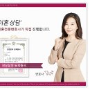 법무법인청구 이미지
