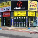 시청로R 네이버블로그