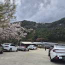 가원약국 이미지