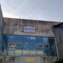 옥수숯불갈비 이미지