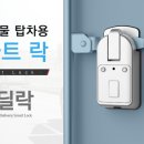 지나인스 이미지