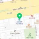 카리스마 당구장 이미지