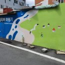 부적1리 이미지