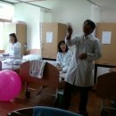 첨단한방병원 이미지